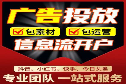 SEM优化案例：如何提升搜索引擎广告效果